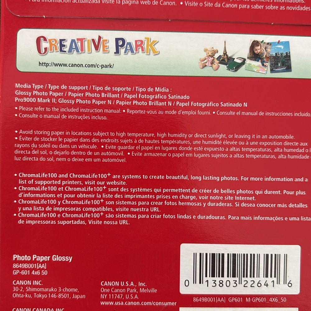 Canon Photo Paper - Picture 5 of 9